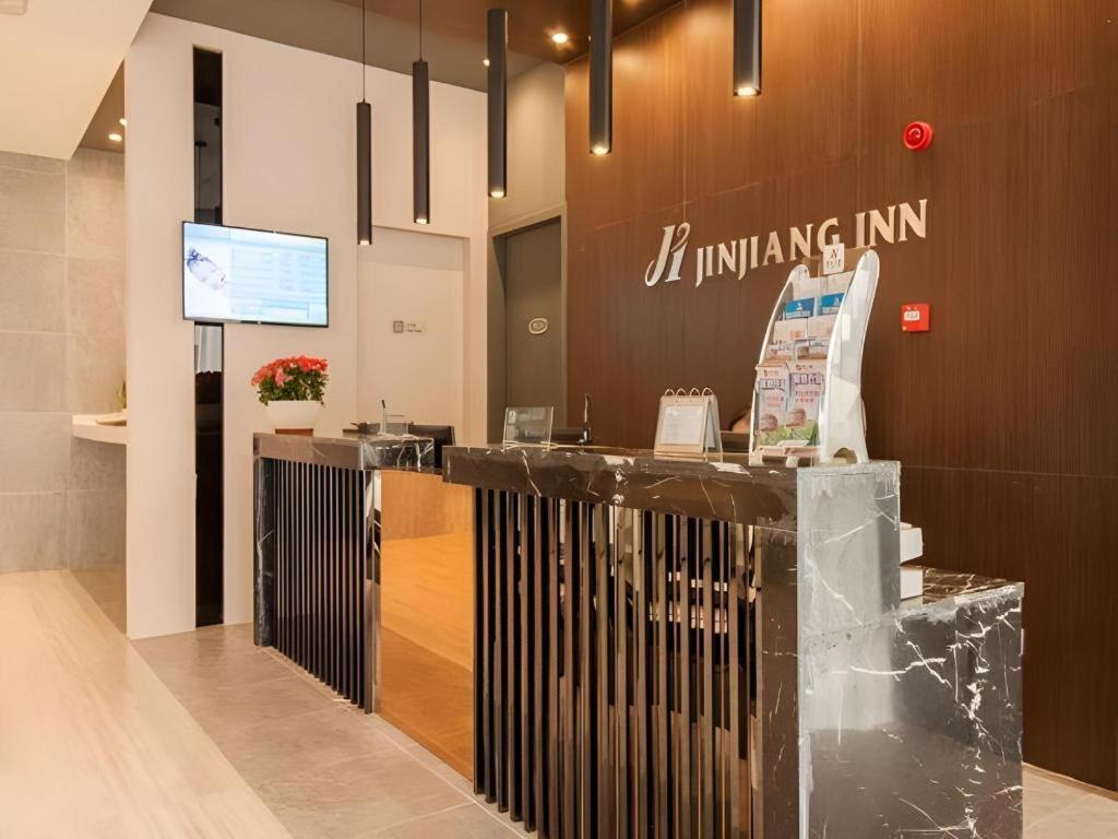 Jinjiang Inn Bengbu Huaihe Road Экстерьер фото