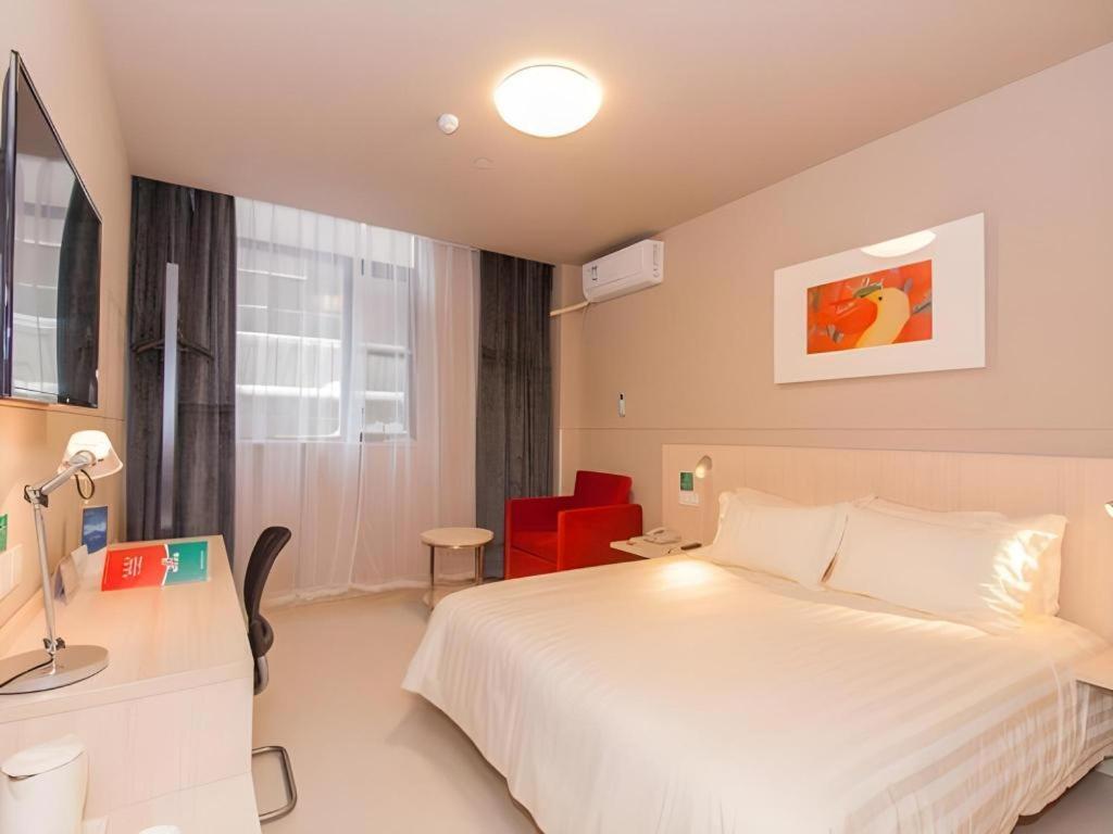 Jinjiang Inn Bengbu Huaihe Road Экстерьер фото