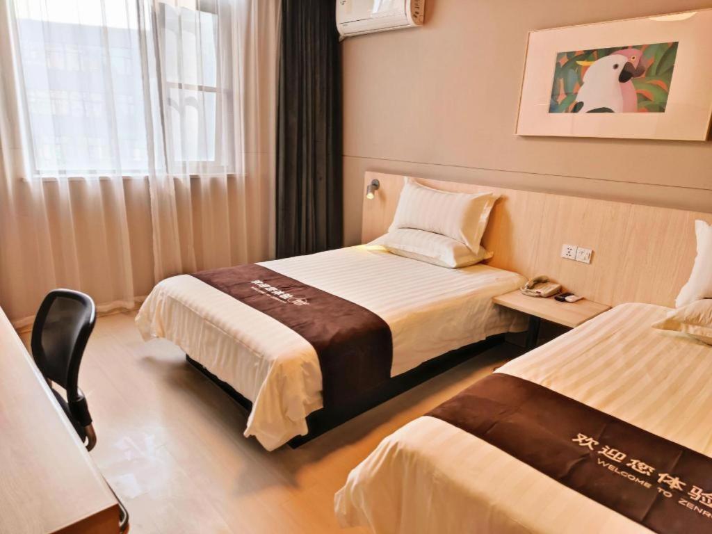 Jinjiang Inn Bengbu Huaihe Road Экстерьер фото