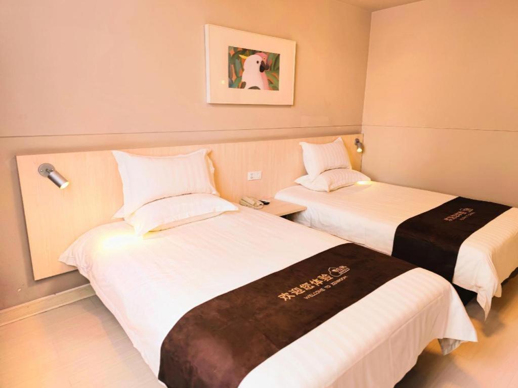 Jinjiang Inn Bengbu Huaihe Road Экстерьер фото