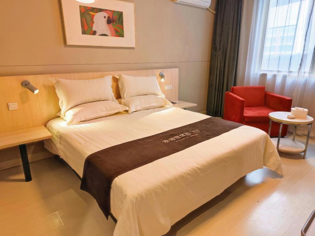 Jinjiang Inn Bengbu Huaihe Road Экстерьер фото