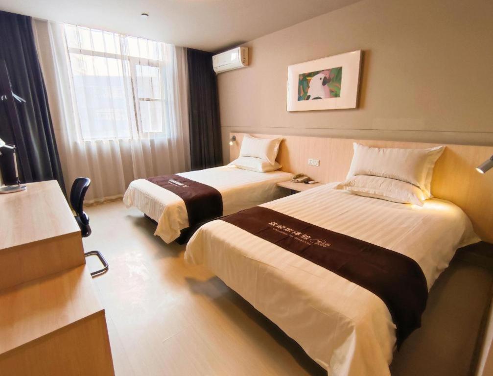 Jinjiang Inn Bengbu Huaihe Road Экстерьер фото