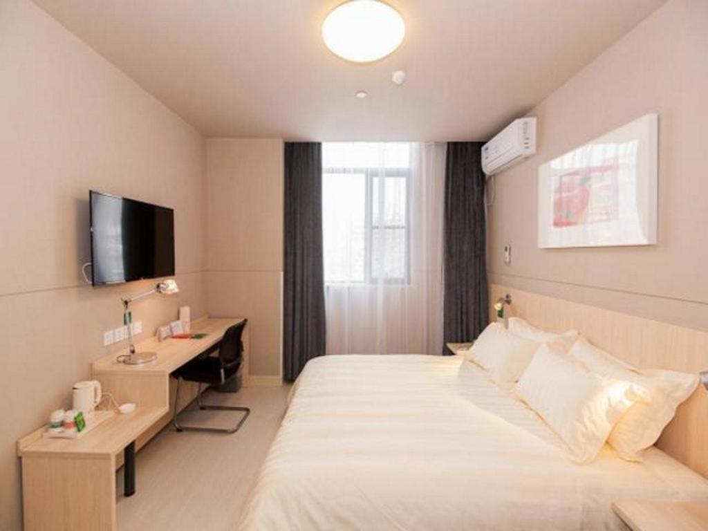 Jinjiang Inn Bengbu Huaihe Road Экстерьер фото