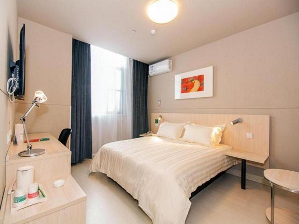 Jinjiang Inn Bengbu Huaihe Road Экстерьер фото