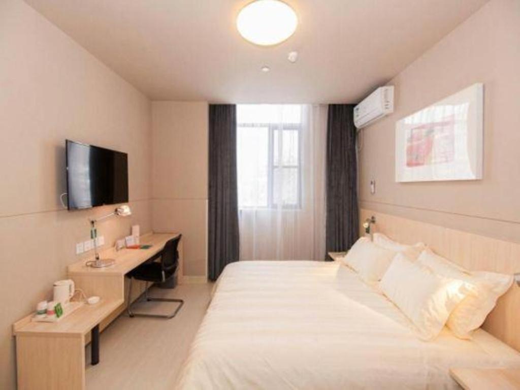 Jinjiang Inn Bengbu Huaihe Road Экстерьер фото