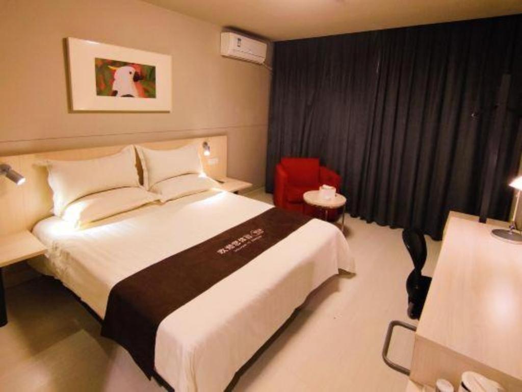 Jinjiang Inn Bengbu Huaihe Road Экстерьер фото