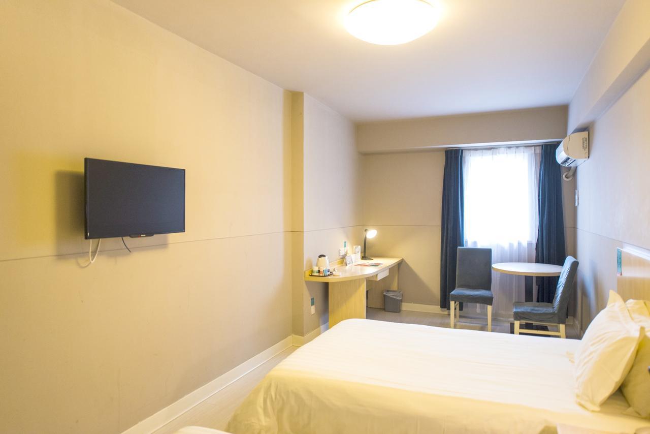 Jinjiang Inn Bengbu Huaihe Road Экстерьер фото