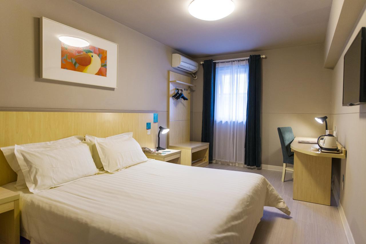 Jinjiang Inn Bengbu Huaihe Road Экстерьер фото